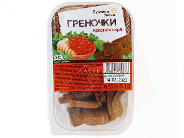 Сурские гренки со вкусом Красная икра (100 гр) в Братске