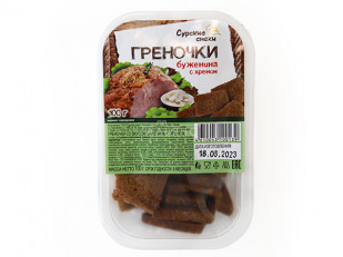 Лаваш со вкусом красной икры: Сурские гренки Буженина с хреном (100 гр)