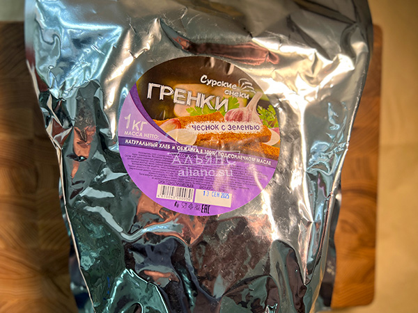 Деревенские гренки со вкусом чеснока и зеленью (Сурские) в Братске