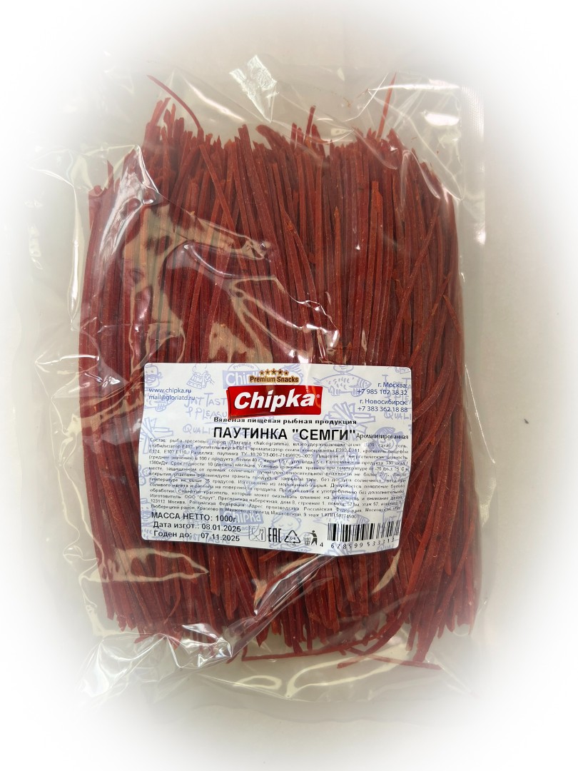 Семга паутинка (Chipka) 1кг в Братске