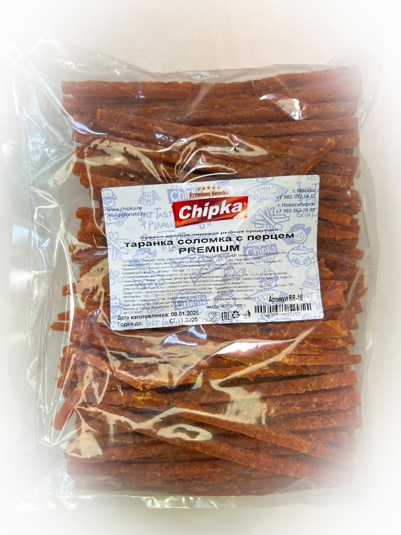 Таранка с перцем (соломка) (Chipka ПРЕМИУМ) в Братске