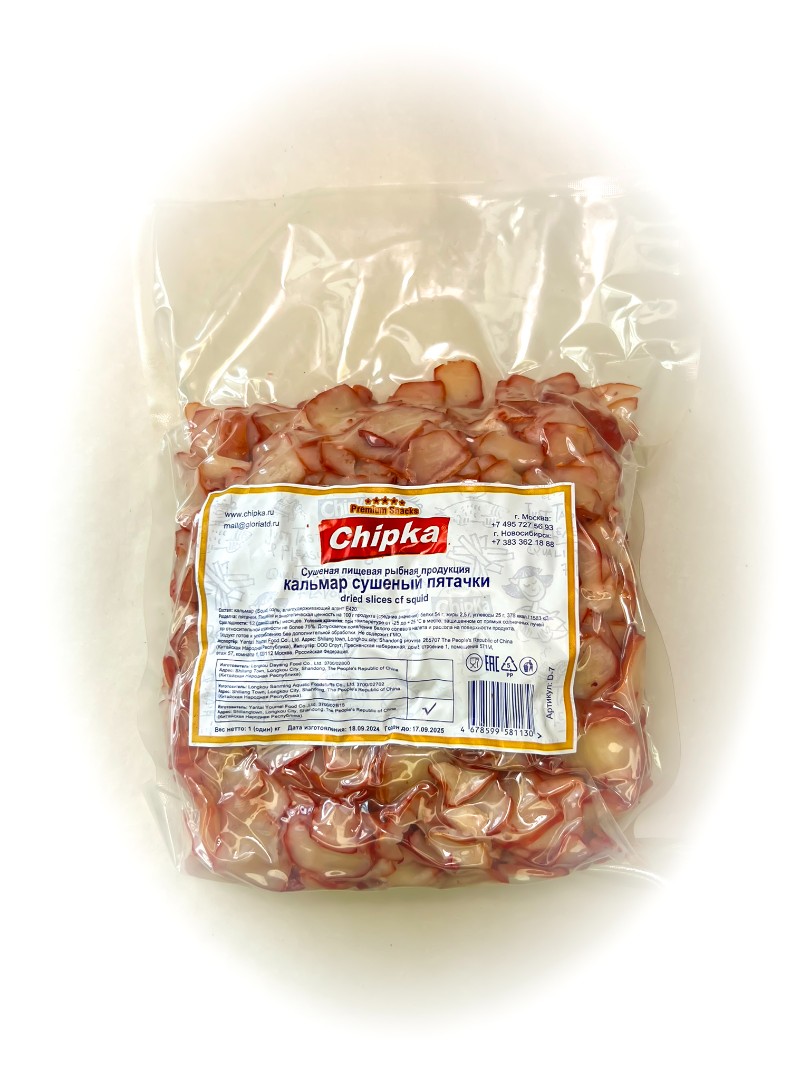 Осьминог (Chipka) в Братске