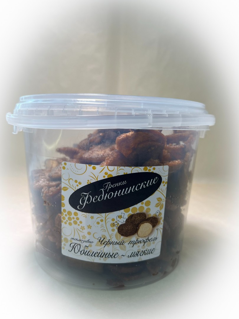 Гренки "ФЕДЮНИНСКИЕ" "Черный трюфель" (ведро 900 гр.) в Братске