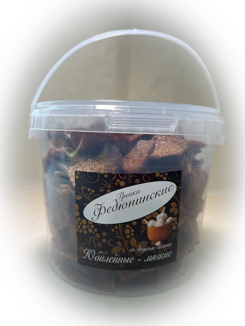 Гренки "ФЕДЮНИНСКИЕ" "Чеснок" (ведро 900 гр.) в Братске