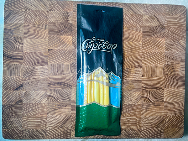 Сыр 60 гр ГОРНЫЙ СЫРОВАР (Балыковый копчёный) в Братске