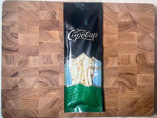 Сыр 60 гр ГОРНЫЙ СЫРОВАР (Балыковый с паприкой) в Братске