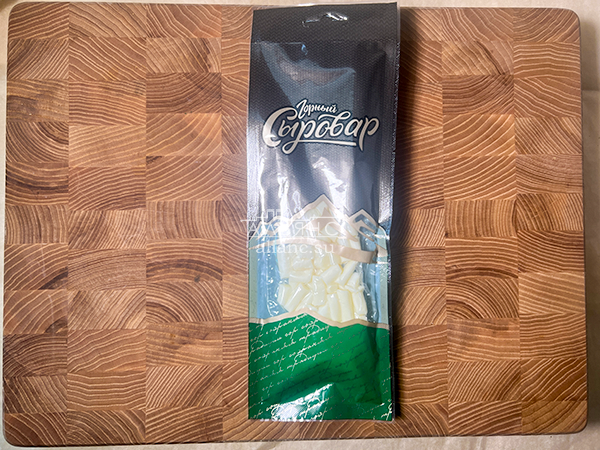 Сыр 60 гр ГОРНЫЙ СЫРОВАР (Бочонок) в Братске