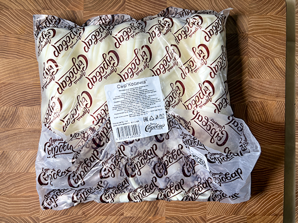 Сыр 1 кг ГОРНЫЙ СЫРОВАР (Косичка) в Братске