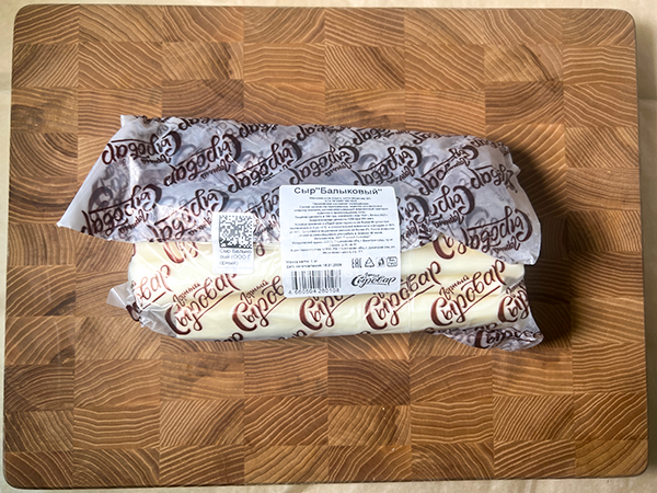 Сыр 1 кг ГОРНЫЙ СЫРОВАР (Балыковый) в Братске