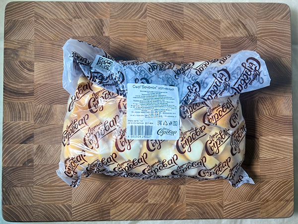 Сыр 1 кг ГОРНЫЙ СЫРОВАР (Бочонок копчёный) в Братске