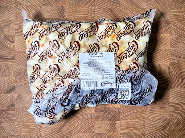 Сыр ГОРНЫЙ СЫРОВАР (Бочонок с паприкой) в Братске