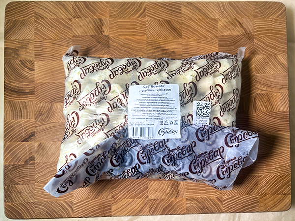 Сыр 1 кг ГОРНЫЙ СЫРОВАР (Бочонок с укропом и чесноком) в Братске