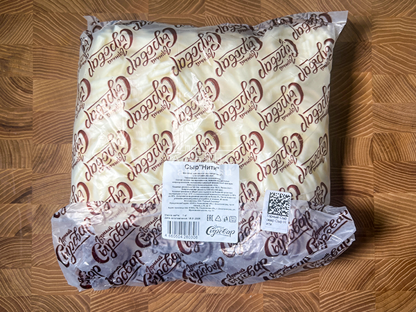 Сыр 1 кг ГОРНЫЙ СЫРОВАР (Нити) в Братске