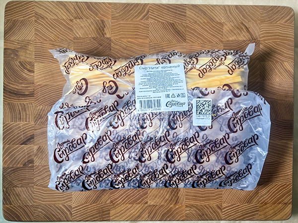 Сыр 1 кг ГОРНЫЙ СЫРОВАР (Нити копчёные) в Братске