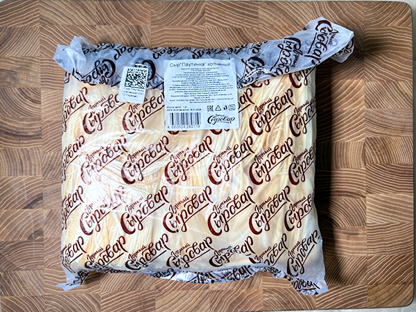 Сыр 1 кг ГОРНЫЙ СЫРОВАР (Паутинка копчёная) в Братске