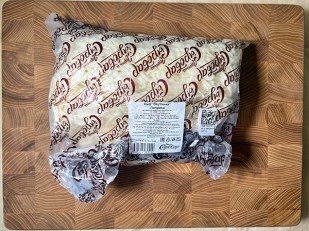 Раки в ассортименте: Сыр 1 кг ГОРНЫЙ СЫРОВАР (Паутинка с паприкой)