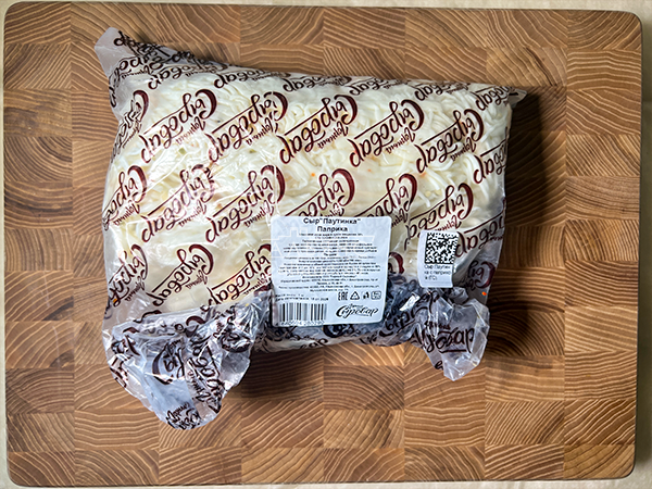 Сыр 1 кг ГОРНЫЙ СЫРОВАР (Паутинка с паприкой) в Братске