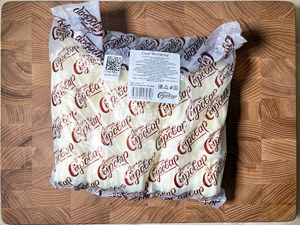 Сыр ГОРНЫЙ СЫРОВАР (Метёлка) в Братске