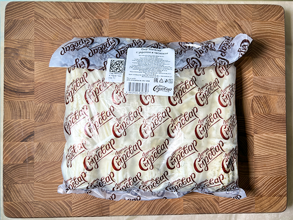 Сыр 1 кг ГОРНЫЙ СЫРОВАР (Метёлка с укропом и чесноком) в Братске