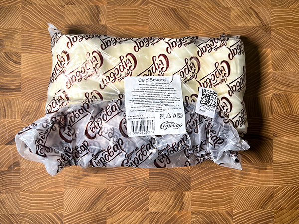 Сыр 1 кг ГОРНЫЙ СЫРОВАР (Бочата) в Братске