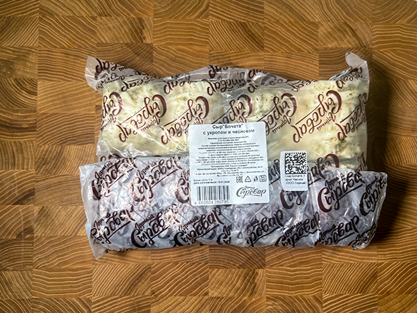 Сыр 1 кг ГОРНЫЙ СЫРОВАР (Бочата с укропом и чесноком) в Братске