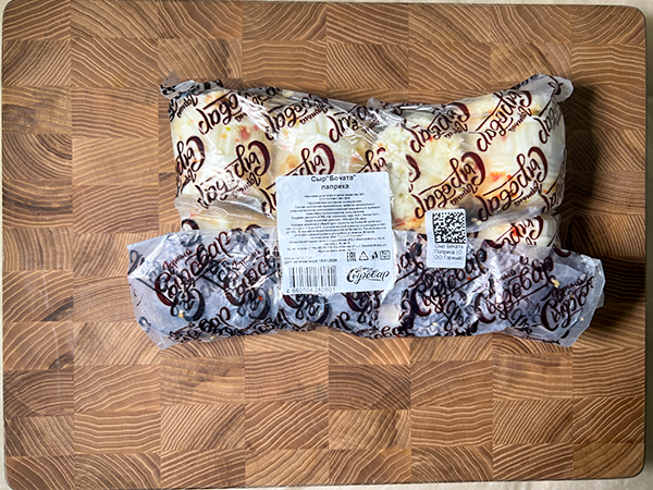 Сыр 1 кг ГОРНЫЙ СЫРОВАР (Бочата паприка) в Братске